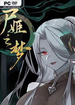 Dream of Corpse Lady Deitys Three Egos-TENOKE